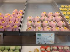 -乾芝斋·苏式糕点·碧螺春茶酥(平江路店)