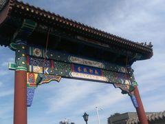 景点-南锣鼓巷