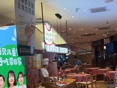 -西贝(武汉群星城店)