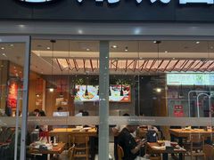 -南城香(北京南站店)