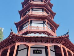 -绳金塔