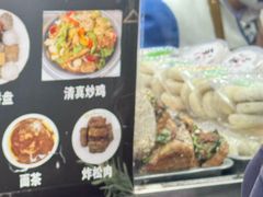 -护国寺小吃(地安门店)