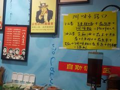 -四小区火锅·巷子里的重庆火锅(花照壁店)