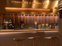 -星巴克臻选(济南恒隆店)