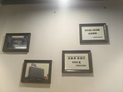 -水碾河刘老大串串香(水碾河路店)