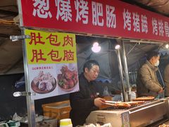 -南湖公园地摊集市