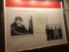 -马迭尔西餐厅(中央大街店)