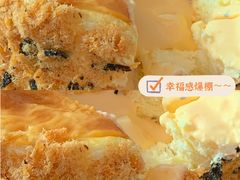 -黑池口感烘焙·生日蛋糕(坂田店)