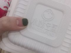 -小杨生煎(松江大学城店)
