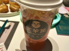 -新兴·金羊座·粤菜点心(乐峰店)