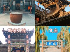 -平遥古城