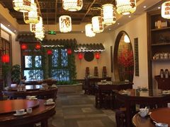 -杨记隆府(白象街店)