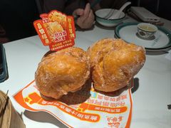 广州传说中的糖沙翁-喜势点·糖沙翁手工茶点·本地人茶居(永庆坊店)