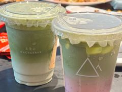 -去茶山(鸿通城店)