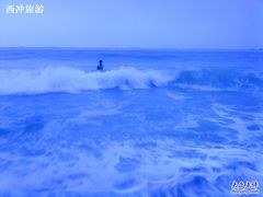 -西涌国际滨海旅游区