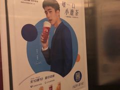 -luckincoffee瑞幸咖啡(顺义华联商厦店)