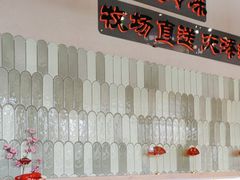 -极乐小煮·成都冒菜(科技绿洲店)