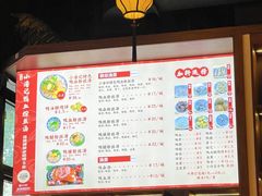-小潘记鸭血粉丝汤