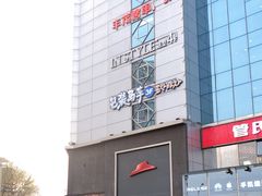 -必胜客(五道口店)