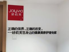 -兰岛广场(白沙路店)