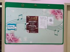 -好莱坞音乐进修学校(瑞平路校区)