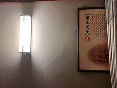 -裕和堂中医推拿艾灸(太古汇臻品店)