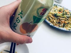 -金鹏鱼肉馆