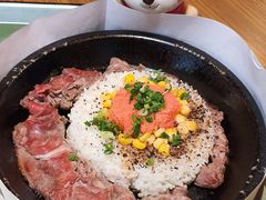 铁板黑椒牛肉饭-pepper lunch(形点店)