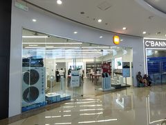 -万达广场(南京江宁店)