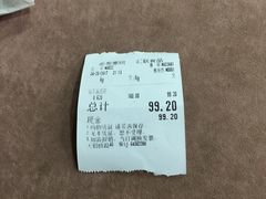-上海哈尔滨食品厂(汇联商厦店)
