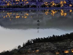 -龙门石窟