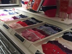 -Victoria's Secret(苏州中心全品类店)
