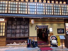 -鸟鹏烧鸟居酒屋(天河领展店)