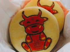 哞哞饼-稻香村金沟河第33营业部