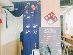 -螺状元柳州螺蛳粉(华联店)