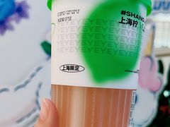 -柠季·手打柠檬茶(静安大悦城北座B1店 )