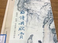 -凤起龙游老面包子(凯德晶品店)