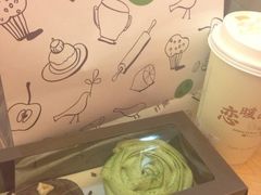 iphone_upload_pic-Pantry's Best派悦坊蛋糕(K11购物艺术中心店)
