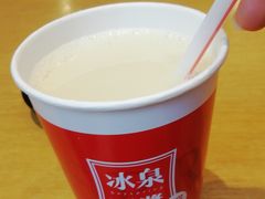 -冰泉豆浆馆(阳朔店)