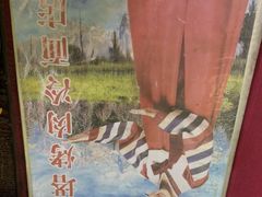 -韩风烤牛肉冷面店