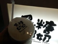 -六合夜市