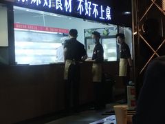 -傣妹火锅(南京东路一店)