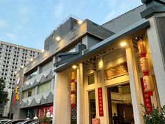 -金成潮州酒楼·老字号经典潮菜(客村店)