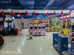 -大玩家超乐场(金华万达店)