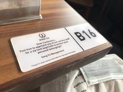 -松發肉骨茶(牛车水店)