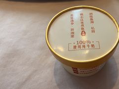 -洞庭鱼香(万科店)