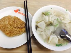 -隆盛园火勺馄饨面(十一纬路店)