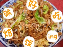 -北大地皖峰饭馆