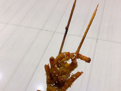 -阿芮烤鸡爪(世纪金源店)
