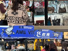 -SM城市广场(扬州店)